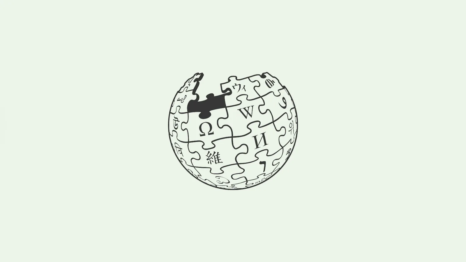 Wikipedia for Bangladeshi Corporate Brands: Verification and Maintenance — cover image
