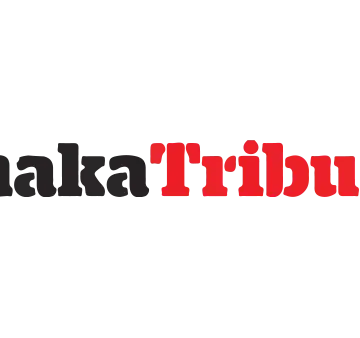 Ngital is Featured in Dhaka Tribune
